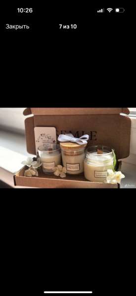 Свечи ручной работы в Москве