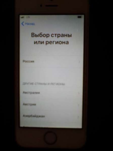 Продаю iPhone 5S в Химках фото 3