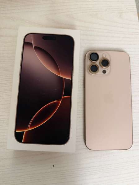 Айфон 16 PRO MAX в Краснодаре