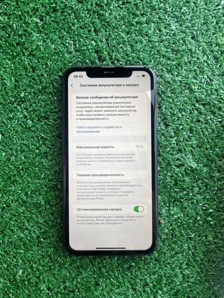 IPhone 11 в Санкт-Петербурге фото 8