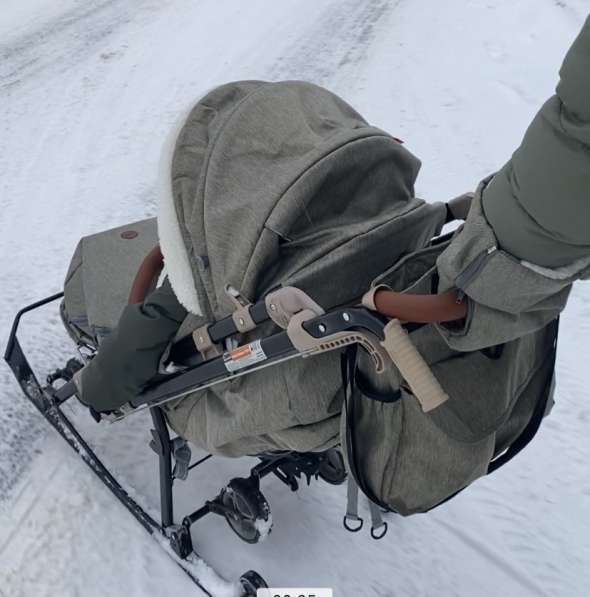 Санки коляска