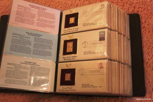 Марки золотая копия 75 конвертов в капсулах в Обнинске
