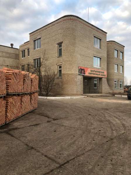Продажа действующего кирпичного завода в Красноярске фото 4