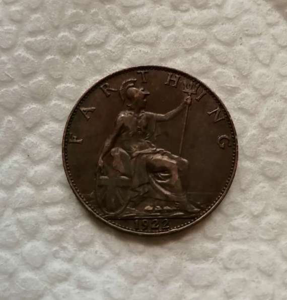 Медная монета Великобритании. 1922 год