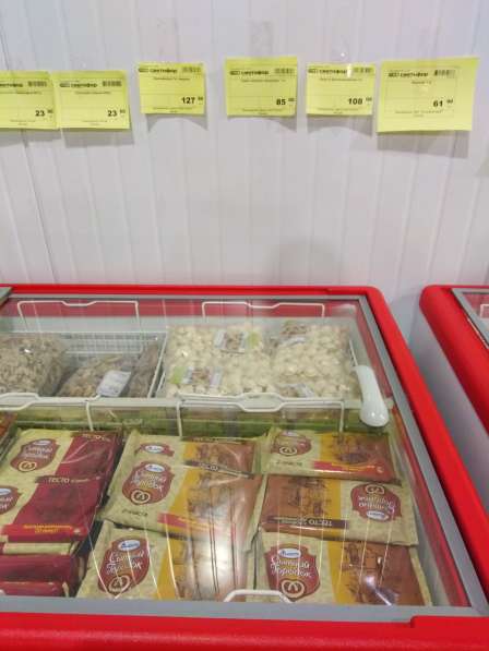Мясо свинина колбаса субпродукты заморозка в Москве фото 5