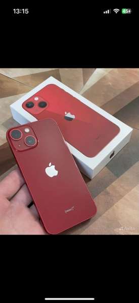 IPhone 13 mini