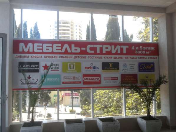 Интерьерная печать и фотообои в Ростове-на-Дону в Ростове-на-Дону