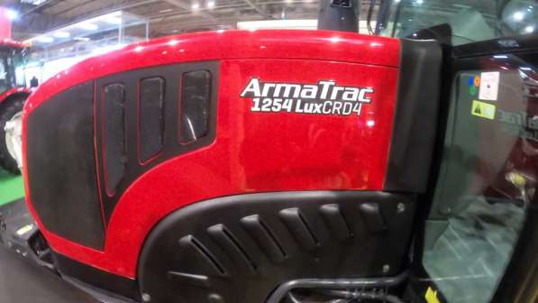 ArmaTrac 1254 LUX (125 Л. С) продажа трактора в 