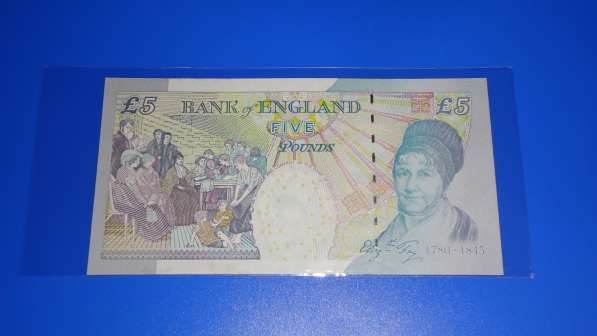 Англия, 5 фунтов, 2002 г., Aunc+ в Благовещенске