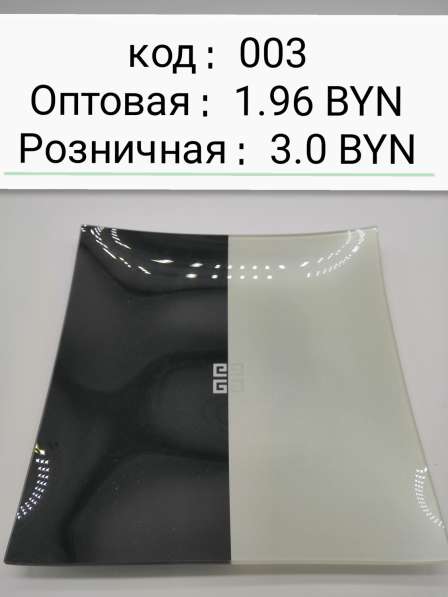 Оптовая продажа в фото 6