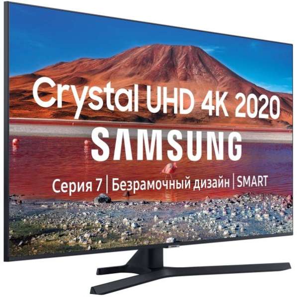 Телевизор Samsung TU7500 43” в Москве фото 8