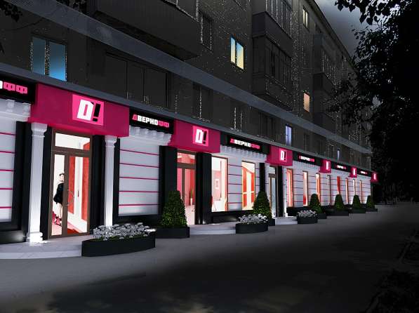 Дизайн интерьера в Пензе фото 7