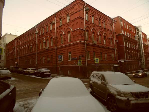 Офис в центре Москвы в аренду в Москве