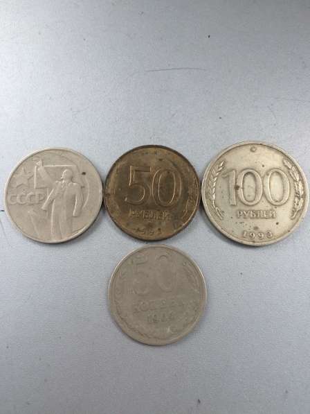 Монеты СССР в Санкт-Петербурге фото 4