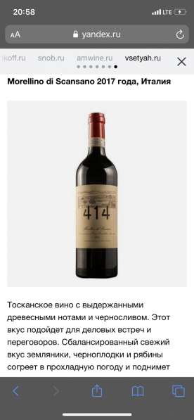 Миниатюрный бультерьер. Щенки. Минибули в Москве