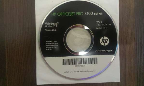 Продам принтер HP Officejet Pro 8100, картриджи, чернила в Новосибирске фото 3