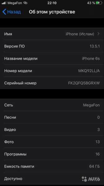 IPhone 6s 64гб в Махачкале фото 3