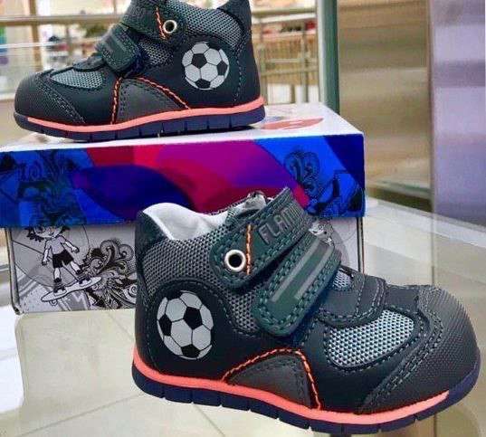 Полуботинки