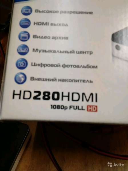 Iconbit HD280hdmi