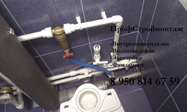 Водоотведение под ключ. Канализация. Монтаж систем отопления в Ижевске