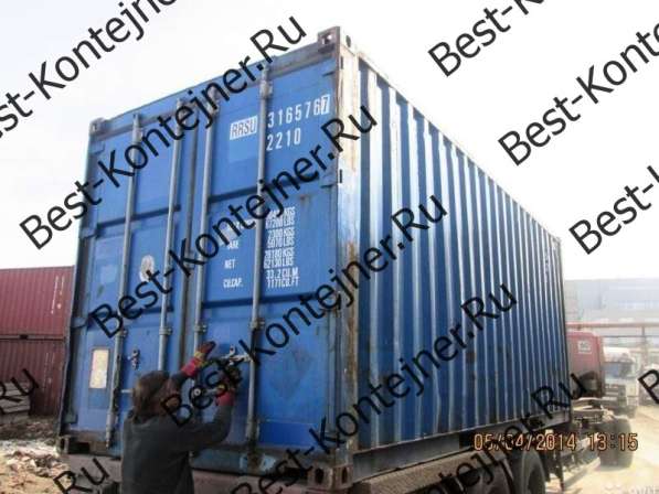 Контейнеры 20 футов в Москве