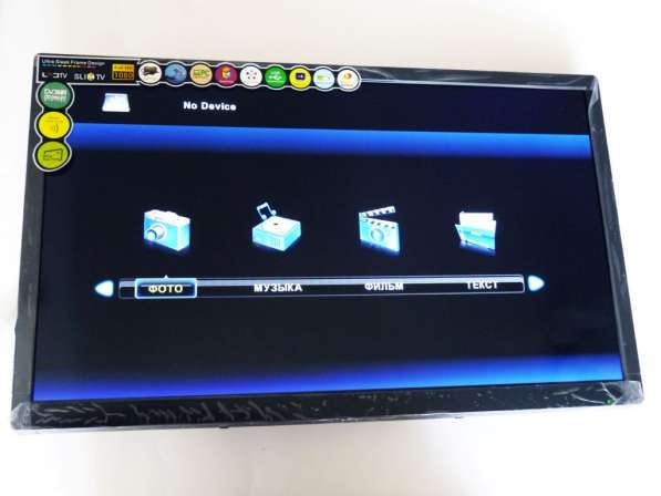 LCD LED Телевизор 24" DVB - T2 220v HDMI IN/USB/VGA/SCART/CO