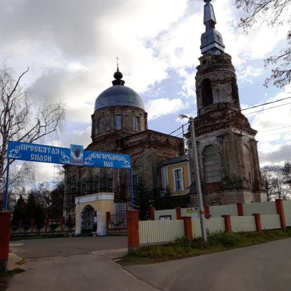 Серпухов деревня. Ивантиново Серпуховский район. Ивантиново.