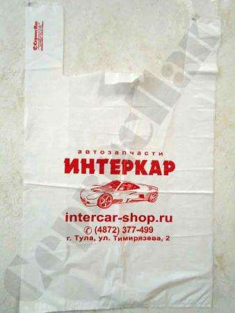 Пакеты с логотипом для автозапчастей и шин в Туле в Туле фото 4