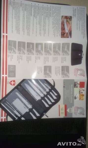 Швейцарские ножи в Калининграде фото 13