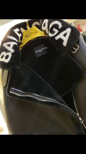 Дублёнка Balenciaga в Москве фото 7