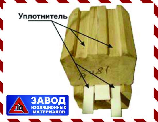 Лента ППЭ 5/50 Межвенцовый уплотнитель в Новосибирске фото 4