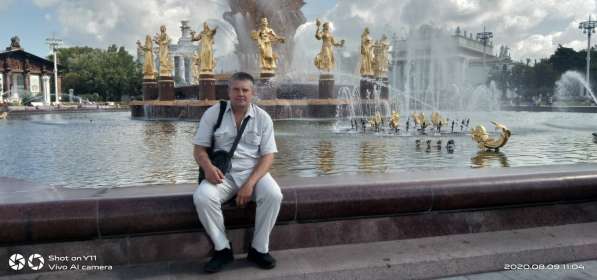 Виталий, 42 года, хочет познакомиться – Ищу девушку