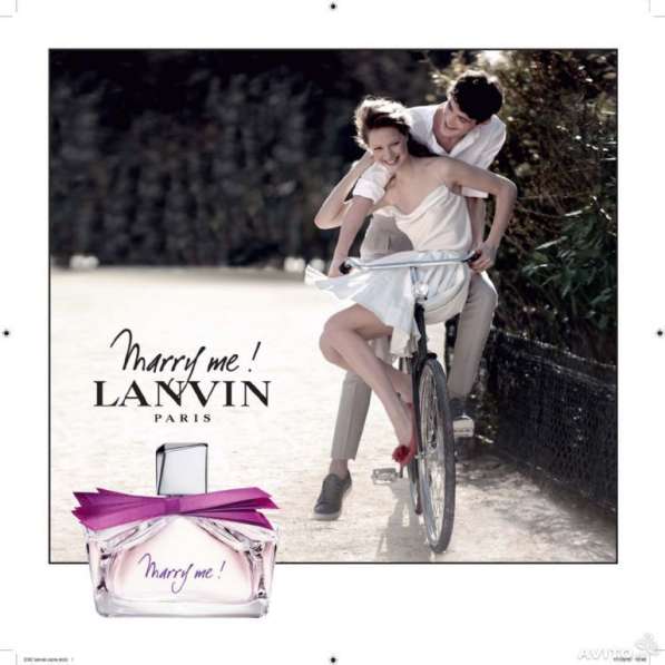 Lanvin “Marry me!” 30 мл. Женская парфюмированная вода в 