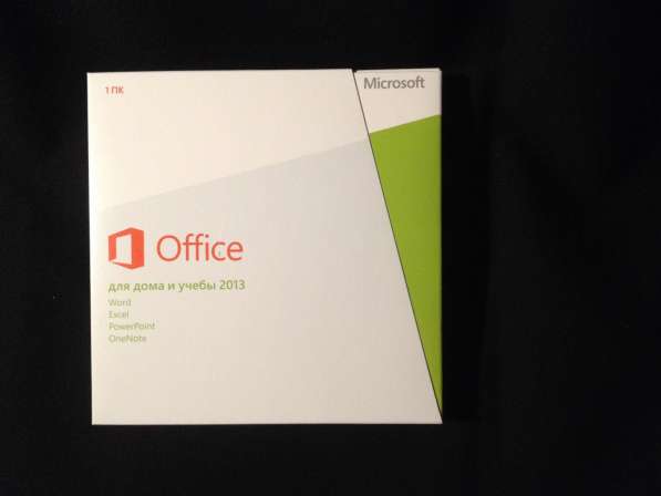 Microsoft Office 2013 Для дома и учебы лицензция
