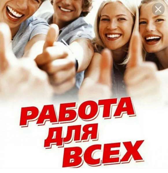 Работа с еженедельными выплатами