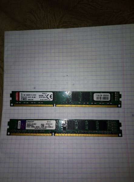 Оперативная память kingston ddr3