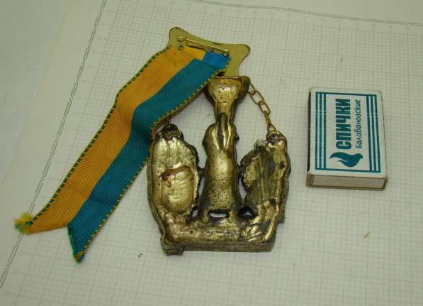 Значок - плакетка (P737) в Москве фото 3