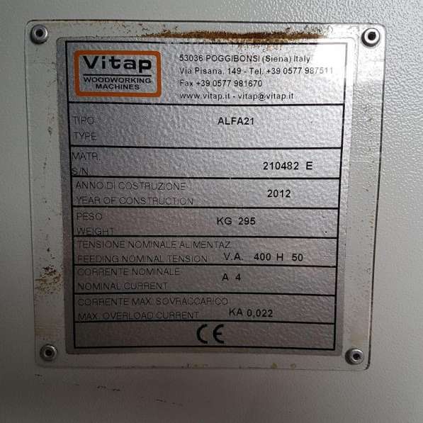 Cверлильно-присадочный станок б/у Vitap Alfa 21 в Электростале