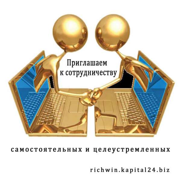 Специалист по продажам в Москве