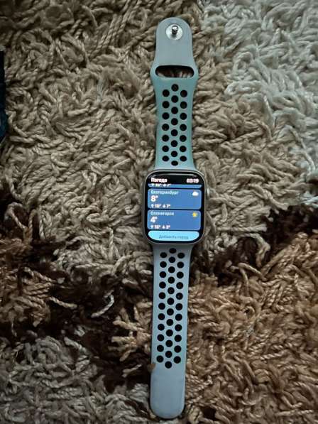 Apple Watch 7 45