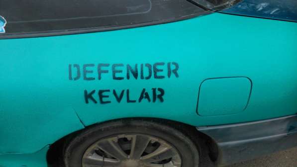 Defender Kevlar аналог Raptor U Pol, Раптор в Москве