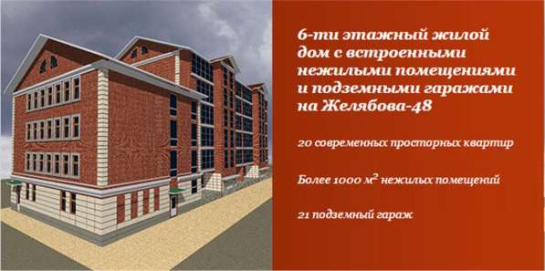 Продам трехкомнатную квартиру в Тверь.Жилая площадь 117 кв.м.Этаж 5.Дом кирпичный. в Твери фото 19