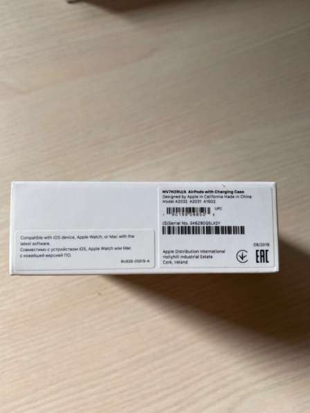 Apple Airpods 2 в Москве