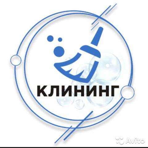 Клининг квартир, домов, офисов