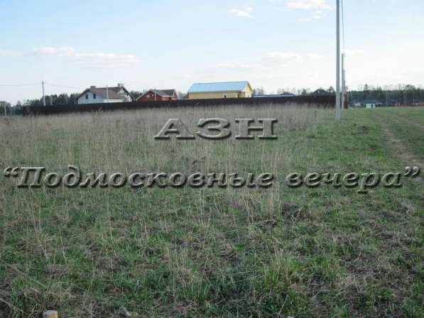 realty_mapper3.plot_in_locationИндивидуальное жилищное ст-во. Есть Электричество, Газ. в Москве фото 4