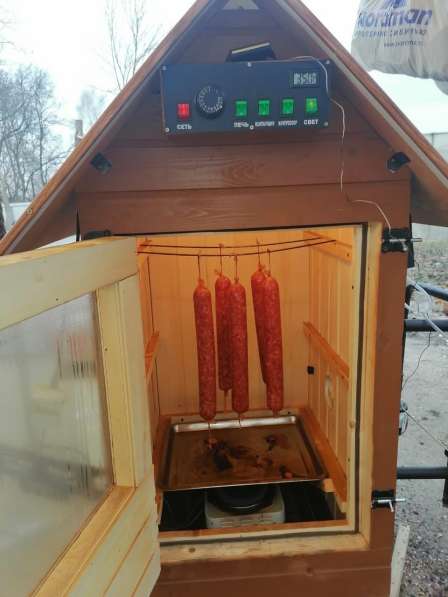 Коптильни горячего, холодного копчения в Красноярске