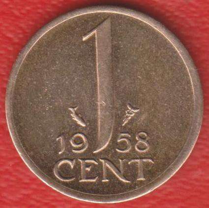 Нидерланды Голландия 1 цент 1958 г