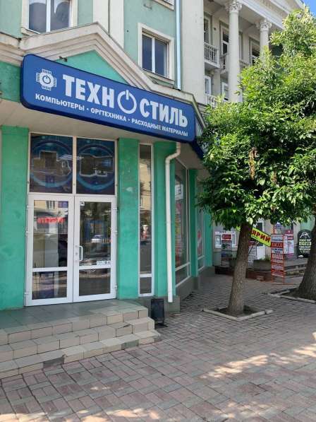 Магазины компьютерной техники Техностиль|Луганск Компьютеры в 