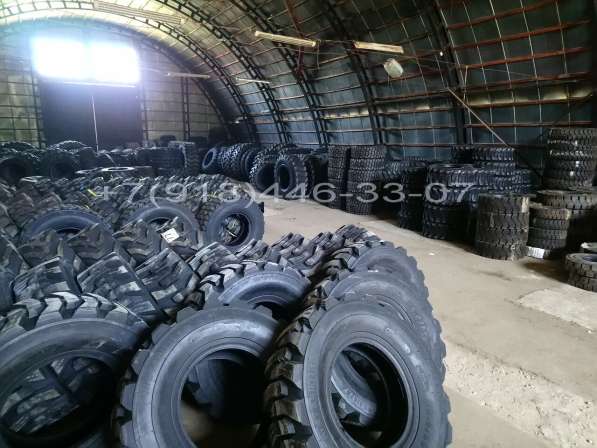 Предлагаю шины для спецтехники