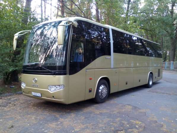 Автобус Киев Бердянск